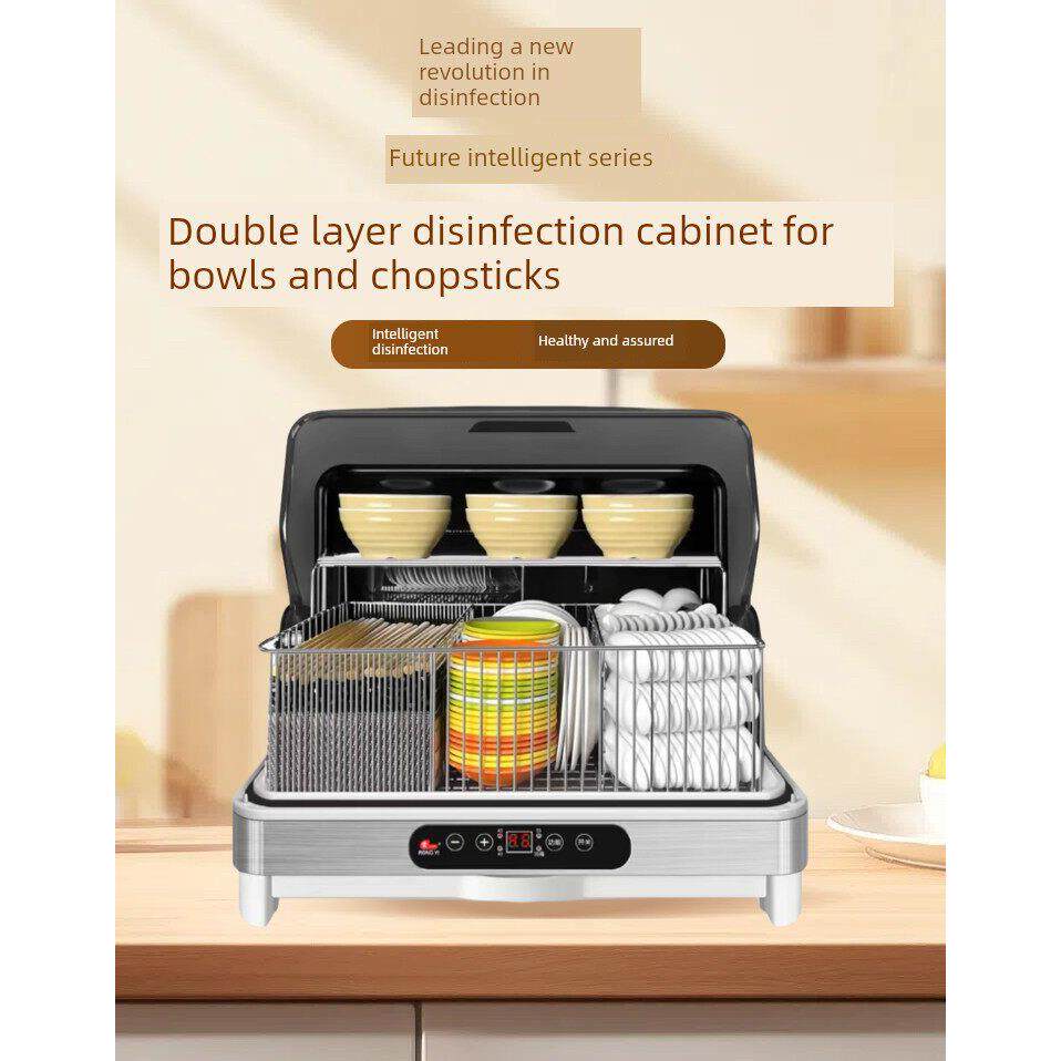 全自动商用筷子消毒烘干一体机智能酒店专用小型桌面餐具、勺子消
