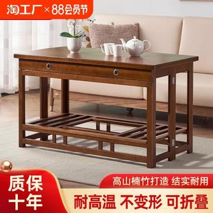 烤火桌子家用长方形楠竹折叠取暖桌冬天烤火架餐桌桌面小户型收纳