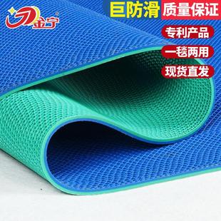 金宁防滑地垫厨房厕所防滑垫浴室户外商用蓝绿色pvc镂空防水垫子