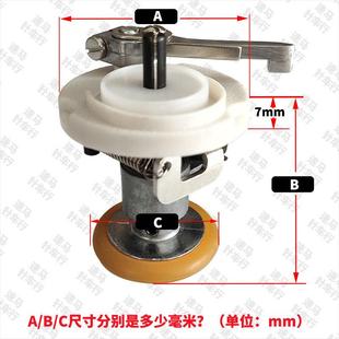 52mm缝纫机绕线器打线器打底线机卷线器倒线缠线器缝纫机配件