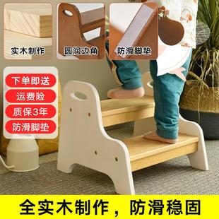 台阶凳宝宝登高凳扶手梯儿童床边脚踏凳洗手凳卫生间踩脚凳上下床
