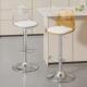 吧台椅升降椅子轻奢高级感高脚凳吧台凳家用酒吧椅收银柜台靠背凳