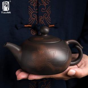 陶迷紫陶茶壶大容量家用紫砂壶陶瓷大号手工单壶功夫茶具大泡茶器