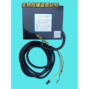 客车配件适用于 于佩特来发电机电容组件3110发电机空调发电机电