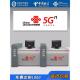 移动受理台5G营业厅手机店收银台中国联通电信接待柜台业务台台席