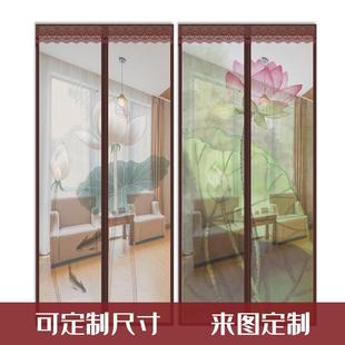 家用网纱帘子免打孔魔术贴纱窗纱门磁性自吸 中国风防蚊门帘夏季