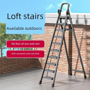 家用梯子折叠梯加厚加粗款多功能伸缩梯人字梯梯子置物架登高梯子