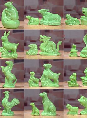 绿色大小陶瓷鼠牛生肖生肖兔、龙、蛇、马、风水、羊、狗、猪、猴