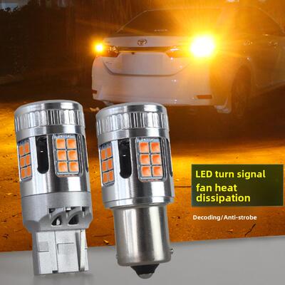 汽车改装Led转向灯防频闪解码前后双闪T15转向灯Py21W超亮T20