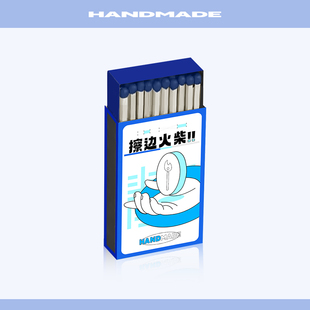 高档原创火柴文艺复古摆件小众礼物点火器工具礼品蓝色妖姬