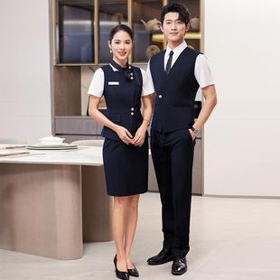 美丽雅男女空姐酒店职业衬衫马甲套装前台售楼部接待美容院工作服