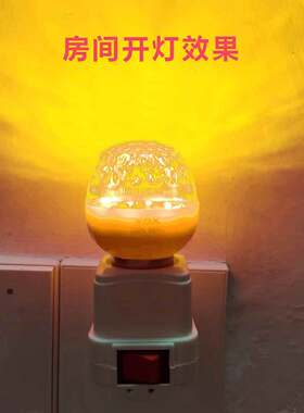 黄灯泡LED灯财神黄光蜡烛神台灯