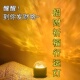 招财祈福行运灯壁灯厕所长明灯非光控喂奶灯卧室床头灯氛围灯