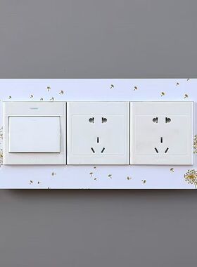 家用现代装饰长方形开关插座防尘贴简约三联开关保护套开关贴墙贴