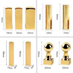 厂家直销耐用方形名字藏画书法黄铜印章材料 留念签名全铜印章