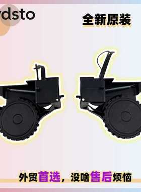 INIC-ix10 INS-200扫地机售后原装行走轮子左右支撑轮驱动滚轮