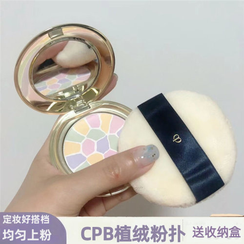 e大饼粉扑家庭装欢颜蜜粉饼散粉气垫植绒蜜粉立绒毛定妆粉扑