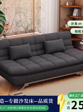 懒人沙发床可躺折叠小户