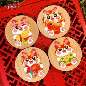 龙年好寓意福龙杯垫茶具景泰蓝掐丝珐琅画diy材料包 非遗手工采购