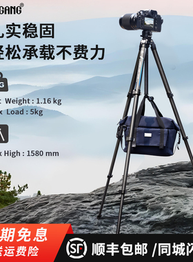 沃尔夫冈摄影碳纤维三脚架相机快拆单反便携相机支架阿卡快装支架液压阻尼单反专业摄影摄像全景云台脚架Z81