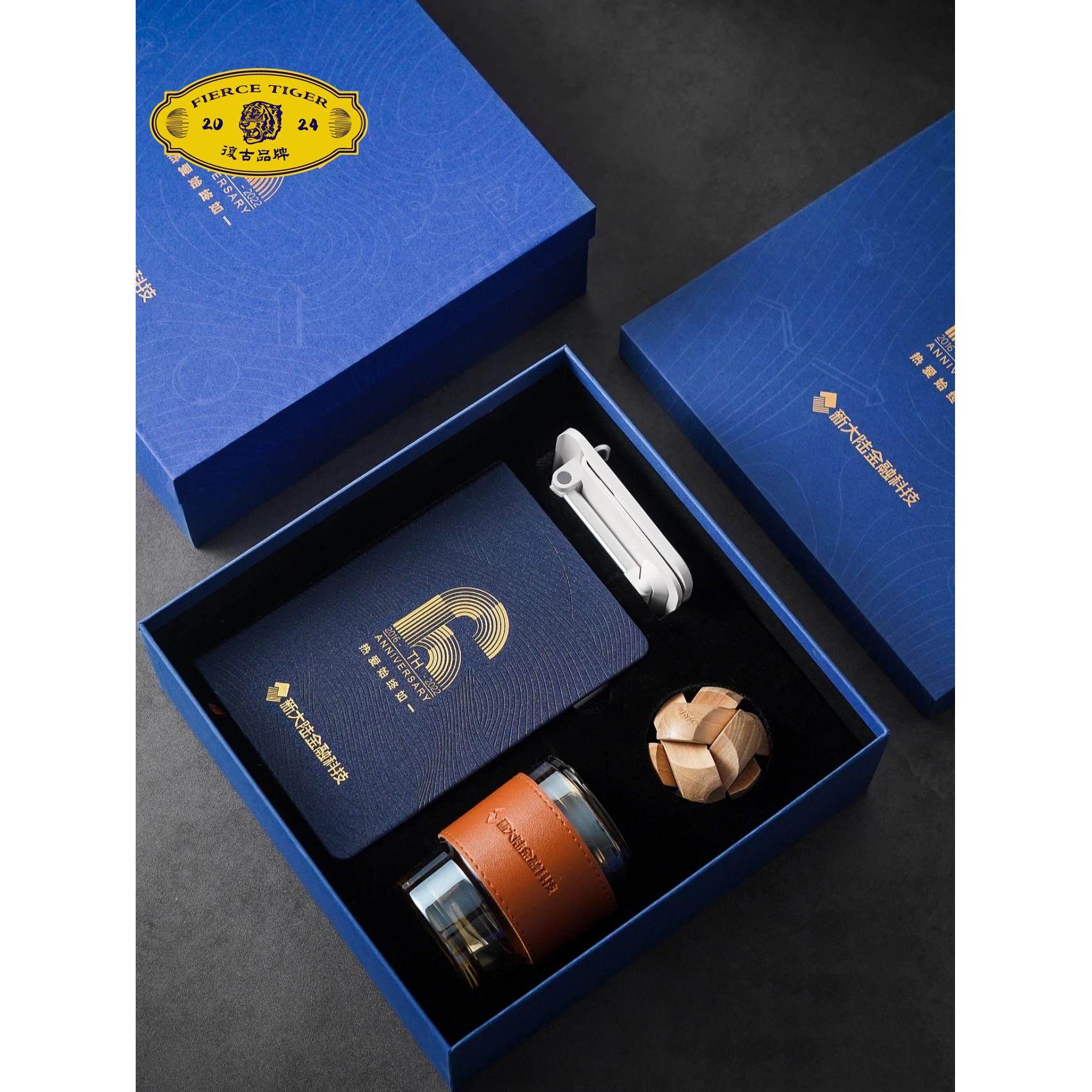 玻璃杯笔记本套装手机支架三件套公司礼品周年定制刻字logo伴手礼