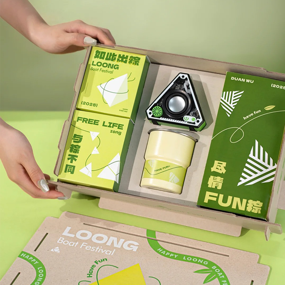 端午节榫卯环保礼盒定制实用礼物