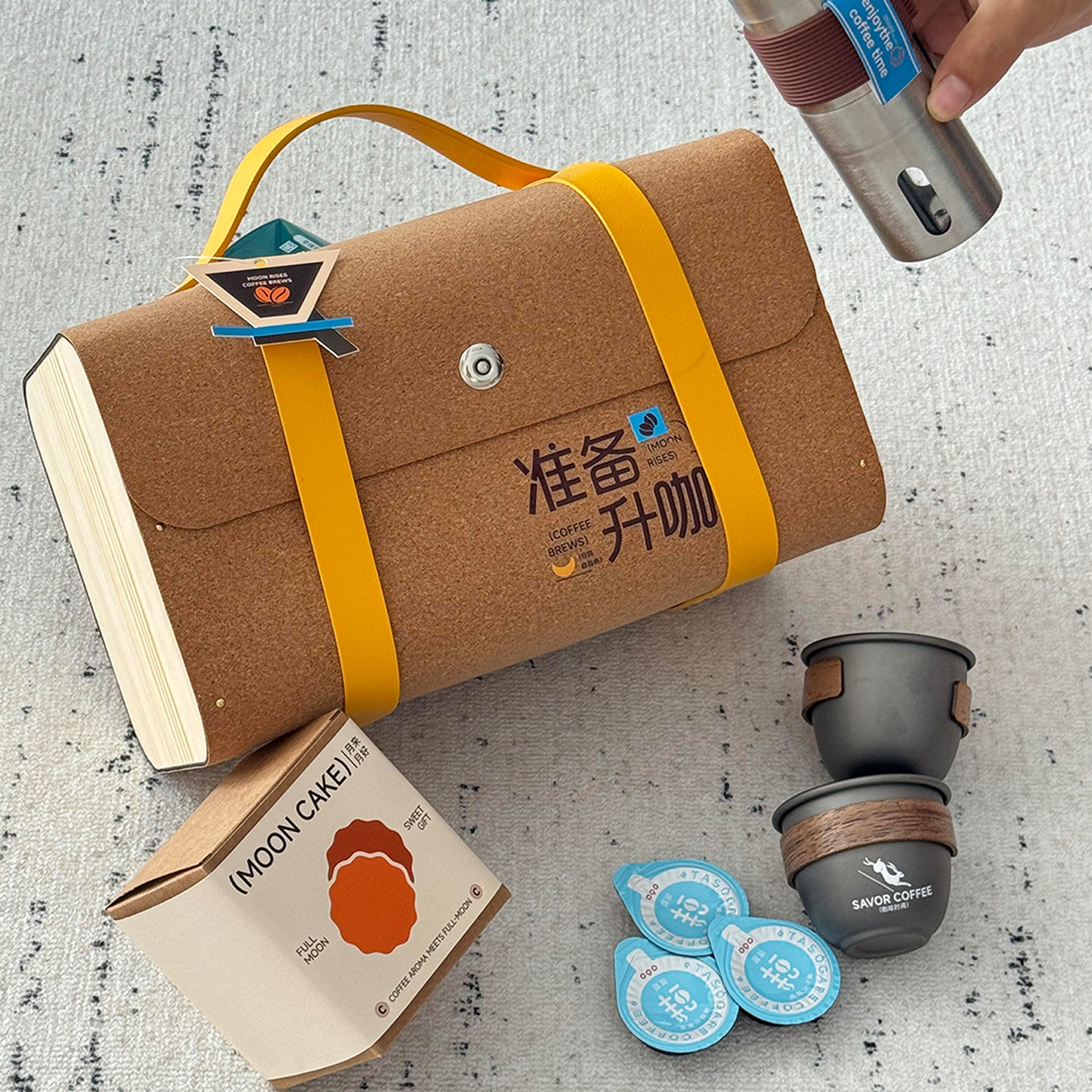 中秋节伴手礼创意软木手提箱咖啡套装公司节日送员工客户定制logo