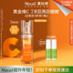 Murad慕拉得维C面部精华液30mlVC精华抗氧焕亮 立即抢购