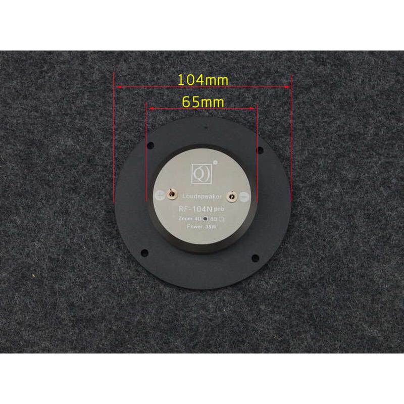 4寸高音喇叭 四寸高音铝面板高灵敏度 发烧高音 发泡膜 外径104 Q