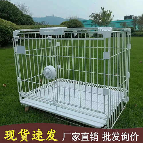 新款DIY方扣加粗加固狗笼中小型犬博美泰迪室内狗狗多层叠加笼子