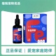 唯特医生肝精50ml 瓶犬猫通用宠物适用营养补充肝精唯特医生