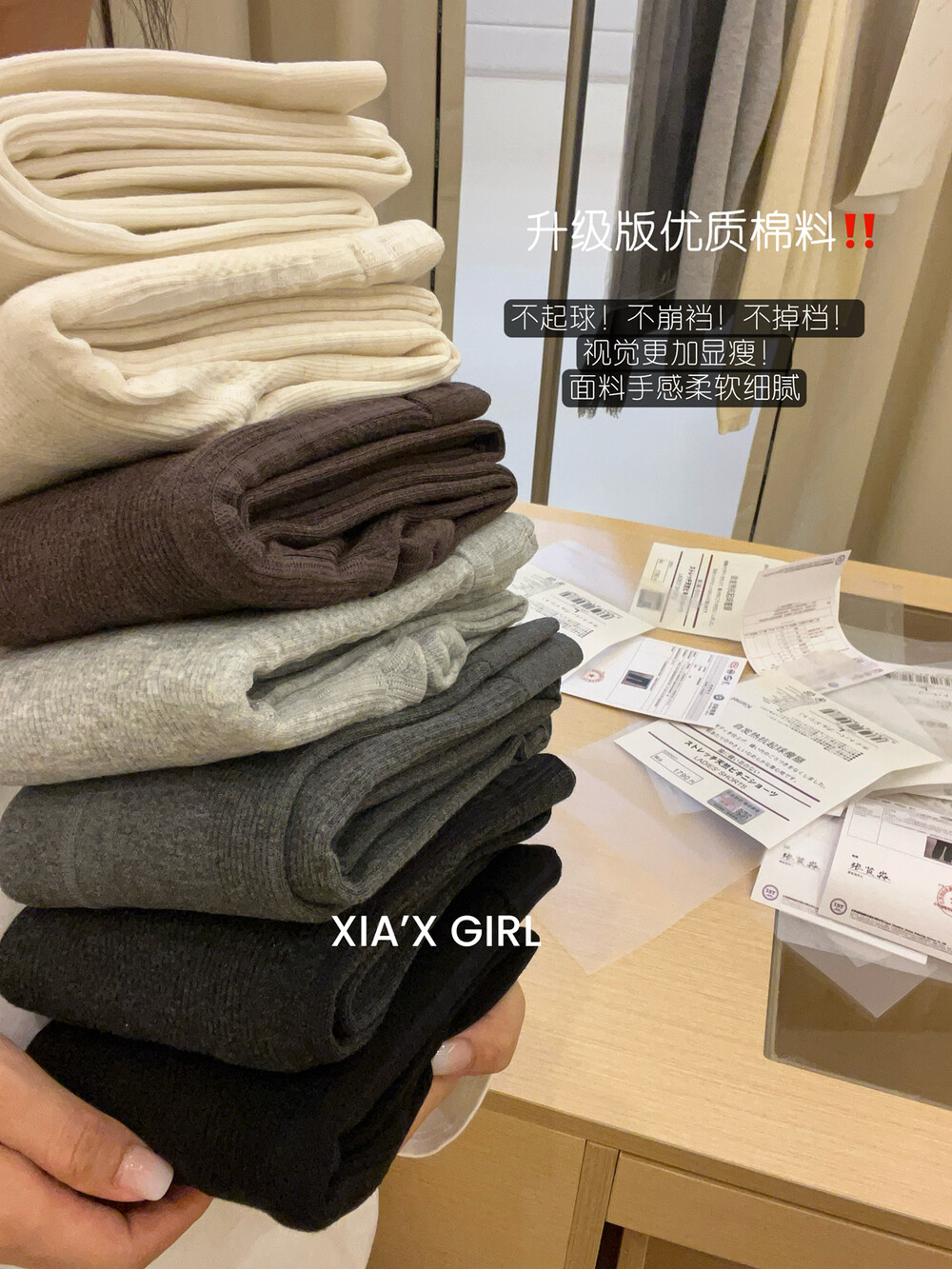 秋上新230克婴儿绒压力瘦腿抗起球提臀韩系优棉连脚连裤袜打底裤