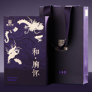 龙和信砖茶—和胸怀M2301紧压白牡丹2021年毫香 花香300g礼盒
