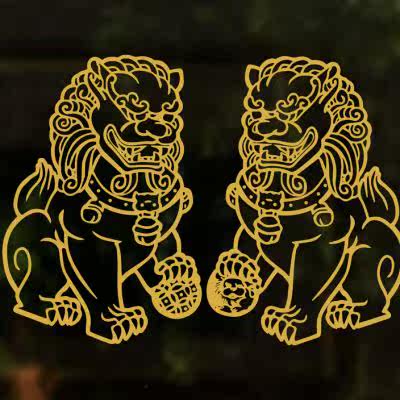 狮子剪纸门贴纸石狮窗花不干胶防水金色贴画喜庆装饰玻璃对门贴