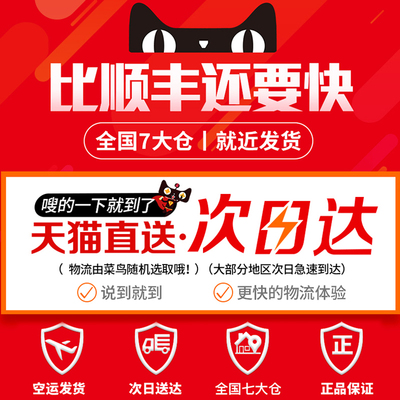 【李佳埼推荐】暖风机取暖器家用卧室小型办公室小太阳电暖器桌面