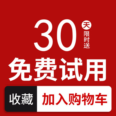 【李佳埼推荐】暖风机取暖器电暖气家用小太阳全屋节能省电石墨烯
