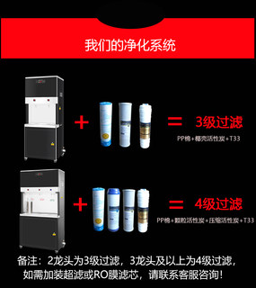 全自动学校过滤开水器商用工厂直饮水机不锈钢电热水器净水烧水炉