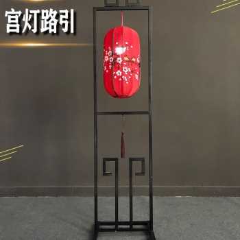 新款婚庆道具中式婚礼装饰现场场景布置宫灯路引梅花灯笼引路工i.
