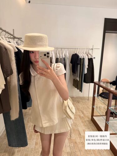 SourceWithU韩女feel亚麻莱赛尔2色娃娃领上衣修身裙裤巨好看套装