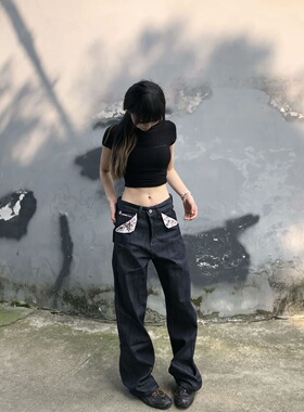 美式原牛14盎司碎花拼接牛仔裤窄幅A字版型直筒阔腿休闲裤男女