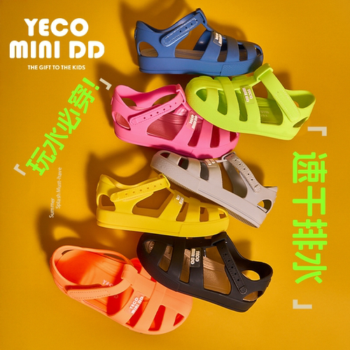 YECOMINIDD女童罗马鞋