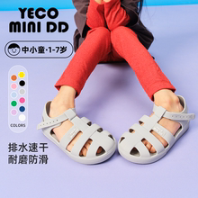2025新款凉鞋YECOMINIDD儿童罗马鞋宝宝果冻鞋女童洞洞鞋男童凉鞋