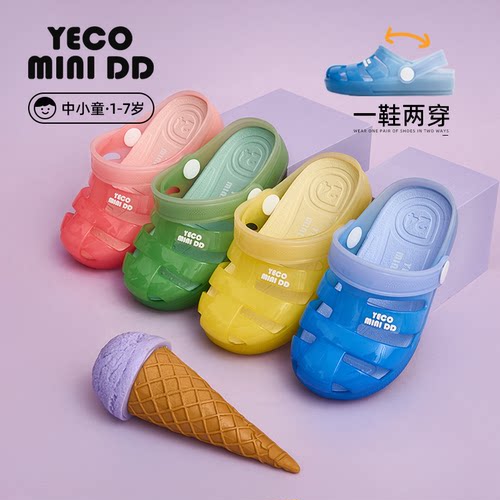 夏上新YECOMINIDD儿童罗马凉鞋