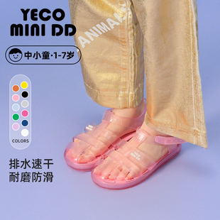 寶寶新款 2025新款 涼鞋 YECOMINIDD兒童果凍鞋 男童沙灘 女童洞洞鞋