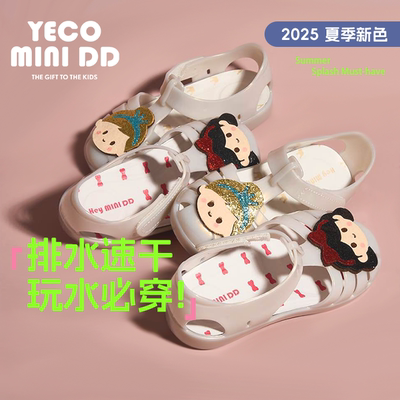 【25新品】MINIDD儿童凉鞋可爱卡通女童沙滩鞋宝宝时尚公主鞋