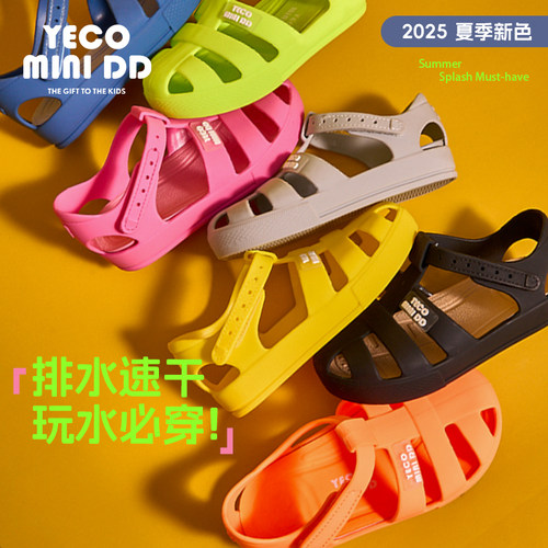 【夏上新】YECOMINIDD儿童凉鞋