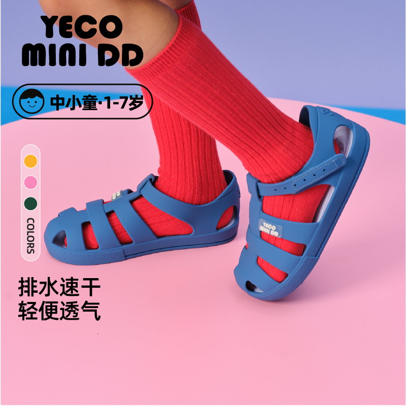 YECOMINIDD女童羅馬涼鞋