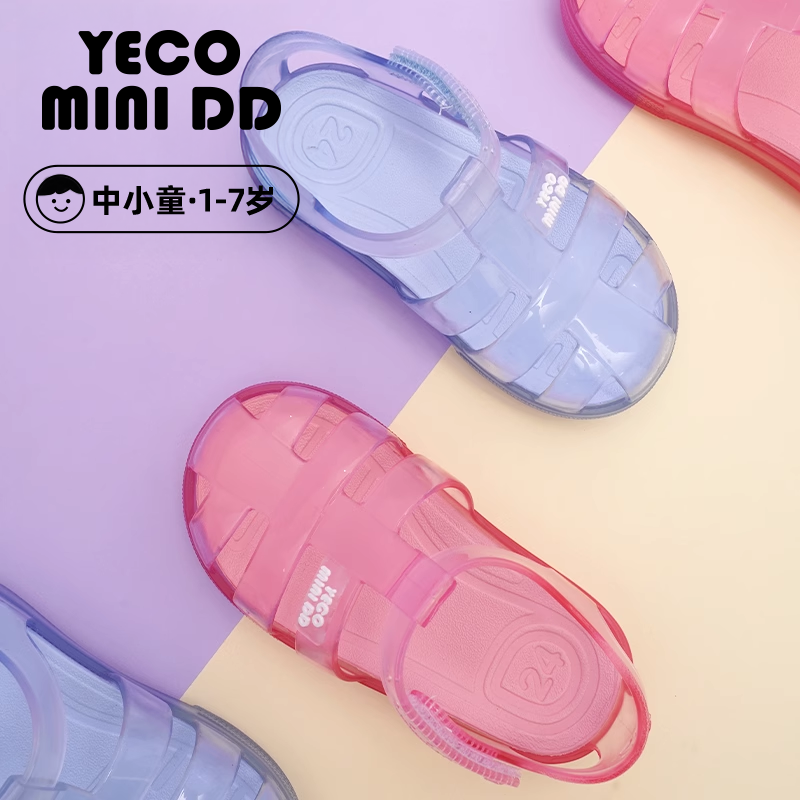 YECOMINIDD儿童沙滩鞋