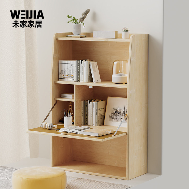未家  飘窗收纳柜实木家用储物柜榻榻米书柜卧室置物架飘窗一体桌,住宅家具,飘窗柜,淘宝优惠券,粉丝福利购,淘宝优惠卷