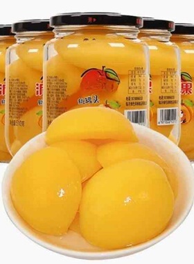 新鲜黄桃罐头510g/瓶装玻璃密封水果罐头休闲零食泡沫箱发货